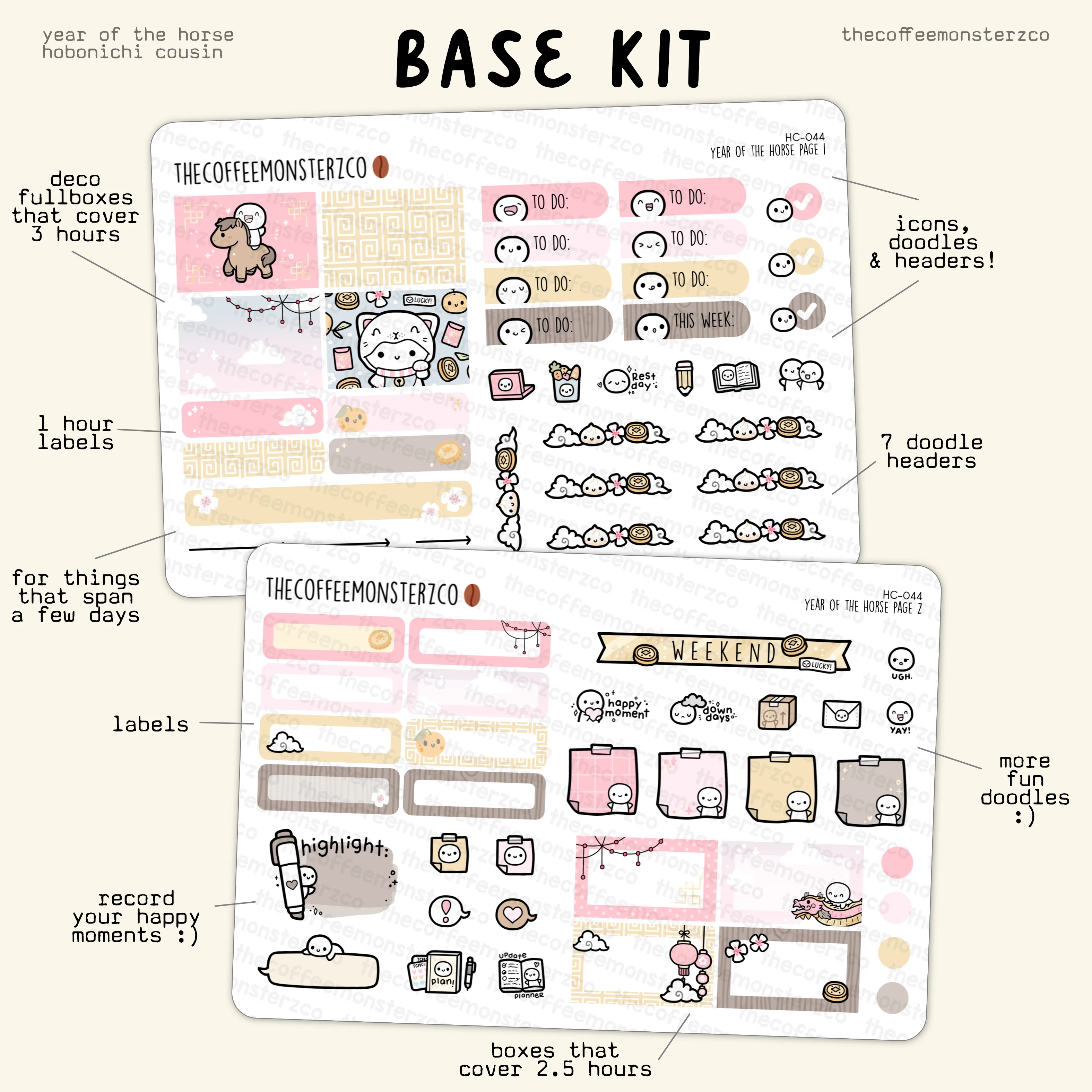 Year of the Horse - Hobonichi Cousin Kit - Image 3